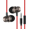 Buy Refurbished - PTron HBE6 Earphone Metal Bass Headphone With Mic ,Get pTron Boom Pro 4D In-Ear Wired Earphones with Mic