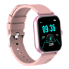 pTron Pulsefit P261 Bluetooth Calling Smartwatch with 4.3 cm Full Touch Color Display, Real Heart Rate Monitor, SpO2, 150+ Watch Faces, 5 Days Battery Life Fitness Trackers & IP68 Waterproof (Pink)