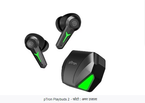 Ai-enc earbuds with 45 hours of battery life, priced at Rs 999