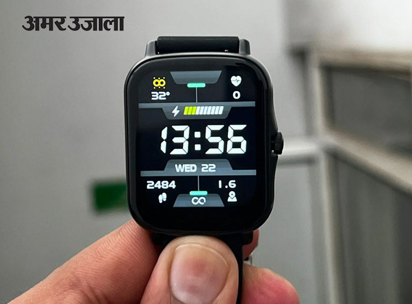 2,000 रुपये से कम कीमत में ब्लड प्रेशर वाली स्मार्टवॉच