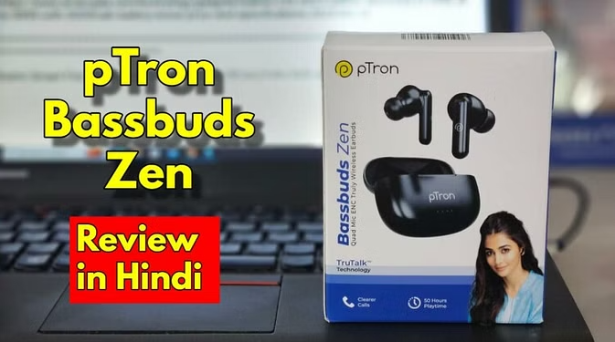 Ptron buds discount review