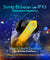 pTron Bassbuds B91 TWS Earbuds with 38ms Gaming Low Latency, AI-ENC Stereo Calls, 40Hrs Playtime, Dual HD Mic, In-Ear Bluetooth 5.3 Headphones, Fast Type-C Charging & IPX5 (Yellow)