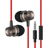 Buy Refurbished - PTron HBE6 Earphone Metal Bass Headphone With Mic ,Get Refurbished - PTron Avento Bluetooth Headphones With Mic