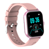 pTron Pulsefit P261 Bluetooth Calling Smartwatch with 1.7" Full Touch Color Display, Real Heart Rate Monitor, SpO2, 150+ Watch Faces, 5 Days Battery Life Fitness Trackers & IP68 Waterproof (Pink)