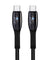 pTron Solero Plus 5.1A Superfast USB Type-C to USB Type-C Charging Cable, 480Mbps Data Sync, Strong & Durable 1.2 m USB Cable for Type-C Devices - (Black)